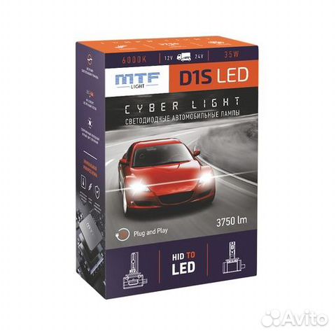 Светодиоды MTF-Light D1S 12v 35W 6000k Cyber Light