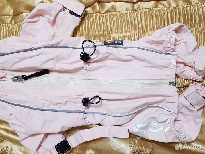 Куртка для животных