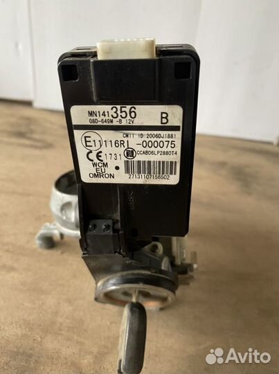 Замок зажигания Lancer X