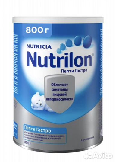 Детская смесь 1 нутрилон пепти гастро, 800 г