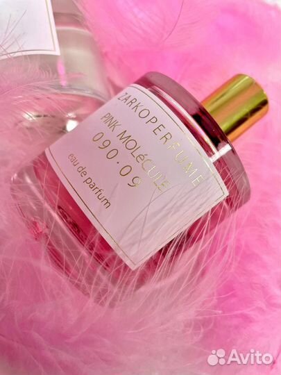 Pink molecule 090.09, Purple molecule 070.07