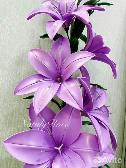 Лилия светильник