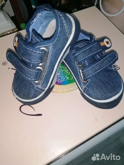 Кеды для мальчика