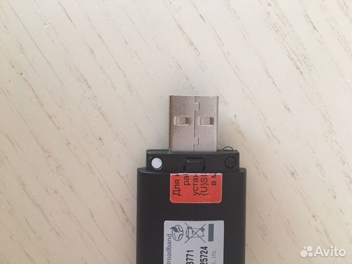 Модем 3 G. МТС