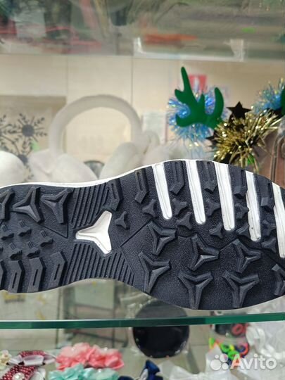 Дутики мужские зимние 36