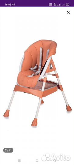 Стульчик для кормления