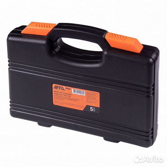 Набор фиксаторов 5 предметов affix AF10322107C