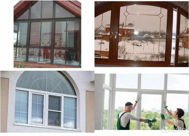 Окна пластиковые