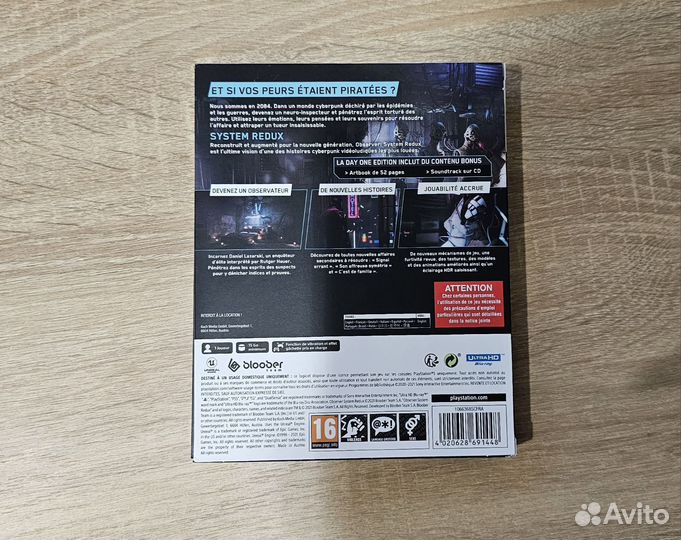 Observer: System redux для PS5