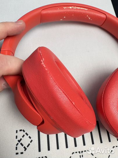 Беспроводные наушники JBL tune 750btnc