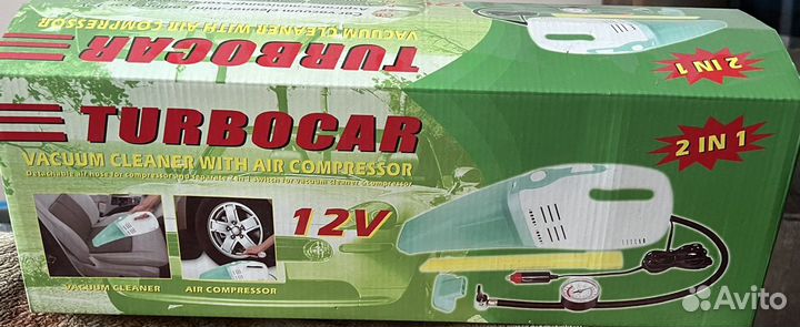 Автомобильный пылесос бу