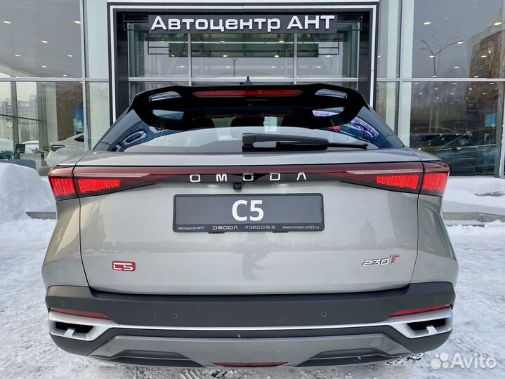 OMODA C5 1.5 CVT, 2024