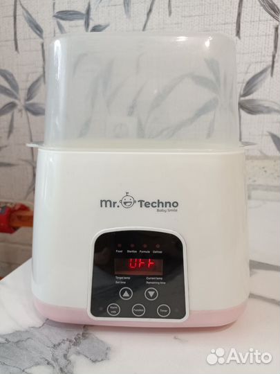 Подогреватель стерилизатор детских бутылочек