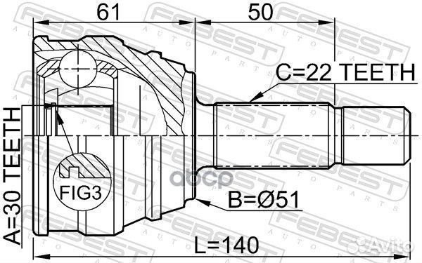 ШРУС наружный 30X51X22 seat cordoba/vario 1993