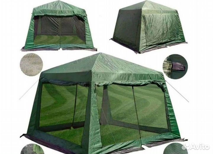 Шатер - палатка туристический с москитной сеткой