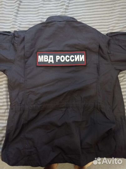 Полицейская форма тактическая