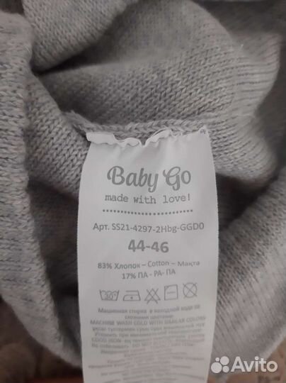 Шапка для девочки