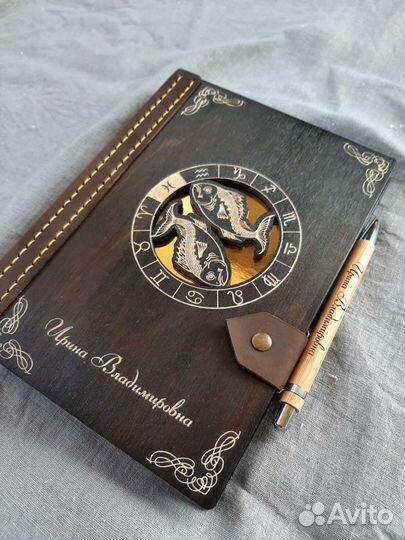 Блокнот со знаком зодиака