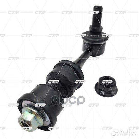 CLT-115 Стойка стабилизатора зад прав/лев