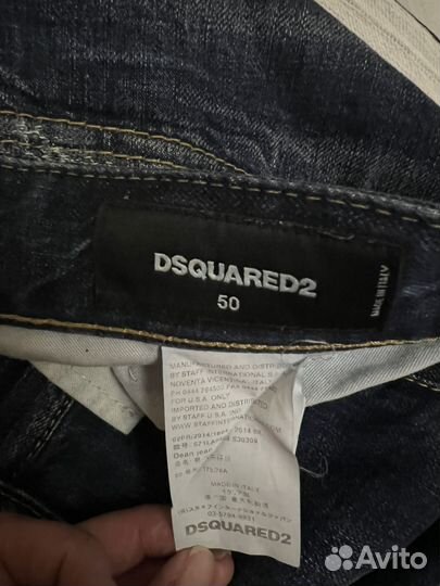 Джинсы dsquared оригинал
