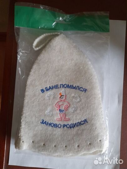Шапка для бани и сауны