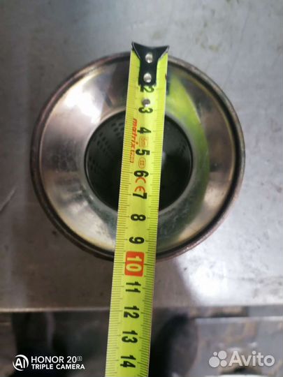 Пламягаситель