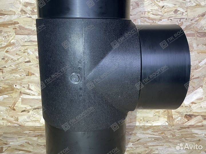 Тройник пнд пэ100 SDR11 d 355 литой равнопроходной