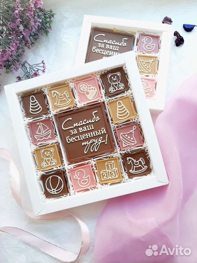 Подарки из шоколада