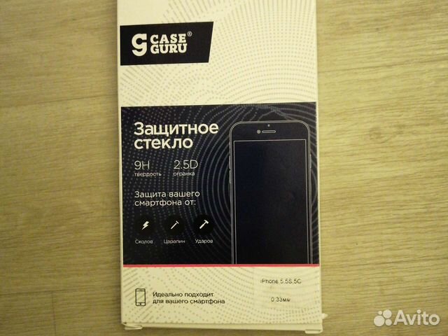 Защитное стекло