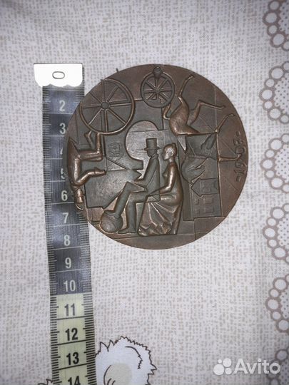 Медаль настольная бронза