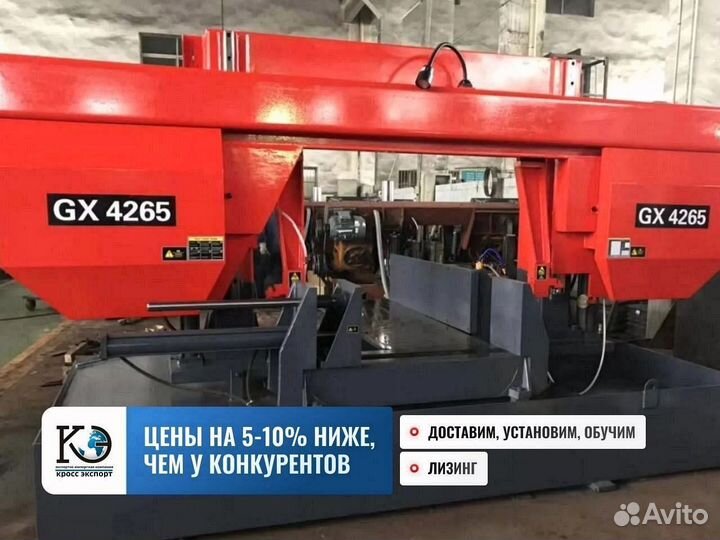 Ленточно-пильный станок доставка и монтаж