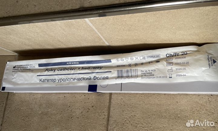 Катетер фолея