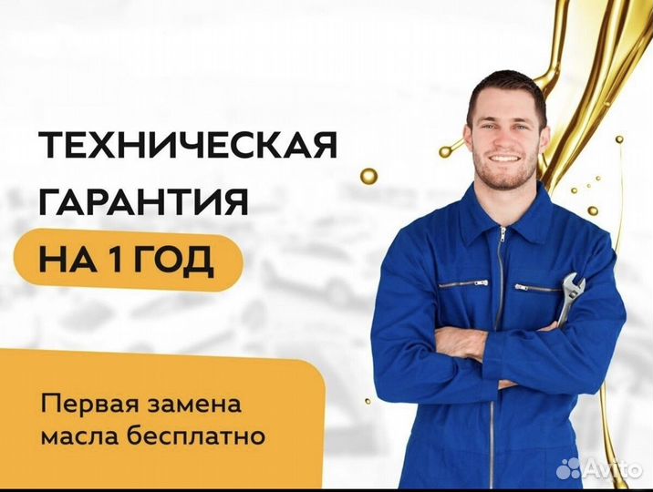 Peugeot Partner 1.6 МТ, 2013, 149 350 км