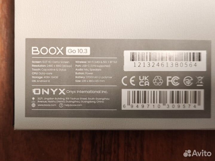 Onyx Boox Go 10.3