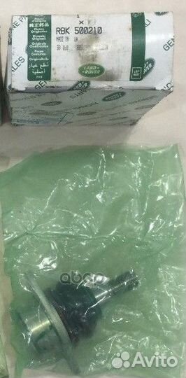 RBK500210 опора шаровая верхняя Land Rover Ran