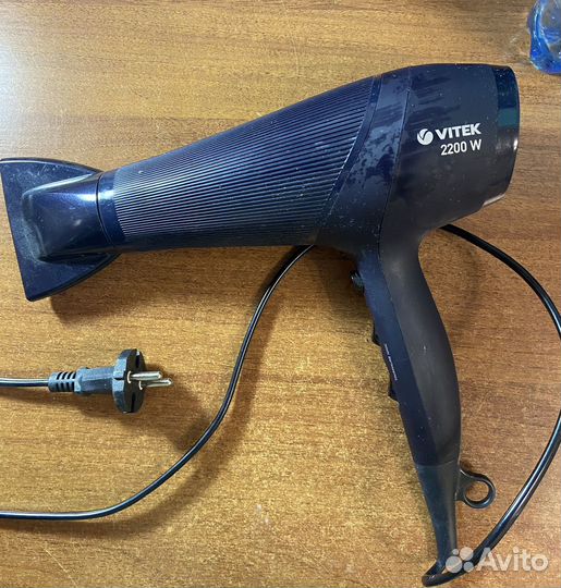 Фен для волос