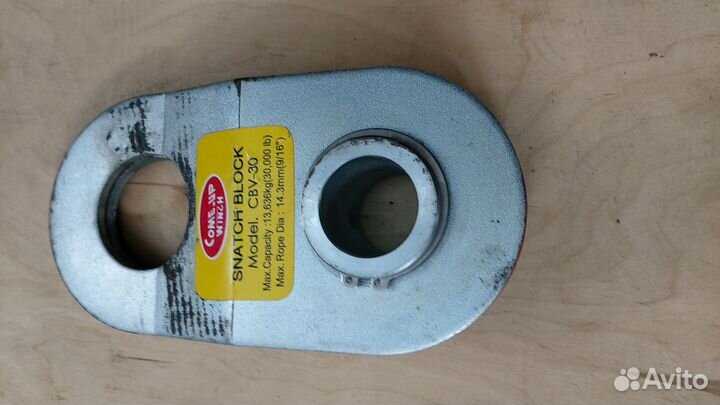 Блок усиления (полиспаст) Come Up CBV-30