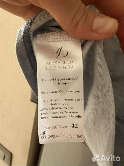 Кофта женская BGD