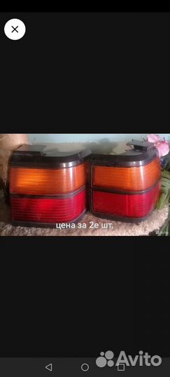 Задние Фонари passat б3 седан