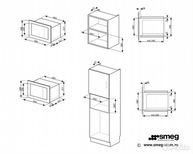 Микроволновая печь встраиваемая smeg FMI020X