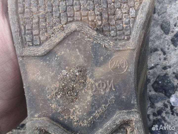 Калоши Марины К