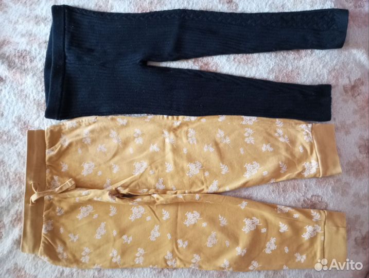 Лосины и штаны
