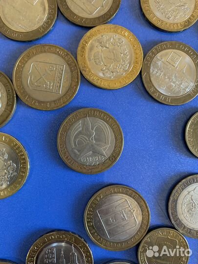 Юбилейные монеты 10 рублей