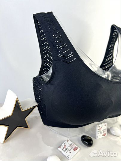 Топ Passionata S- 70C;75B;75C