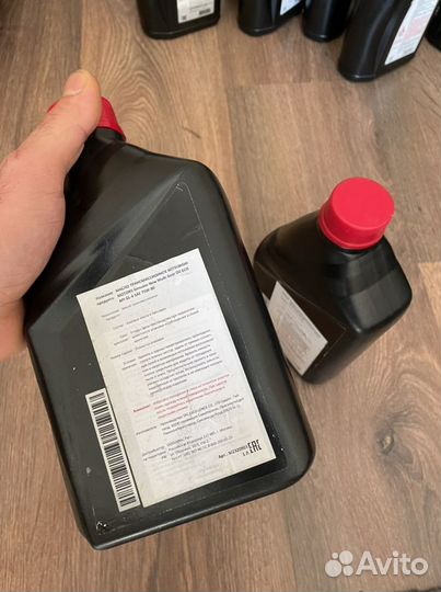 Масло трансмиссионное GL4 75w80