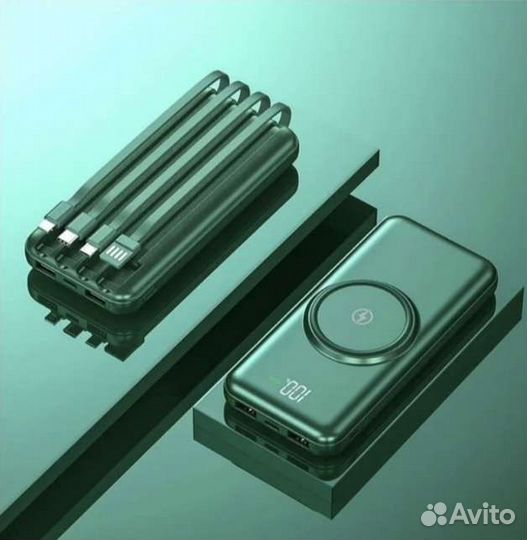 Внешний акб