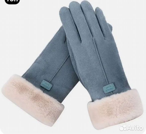 Перчатки женские