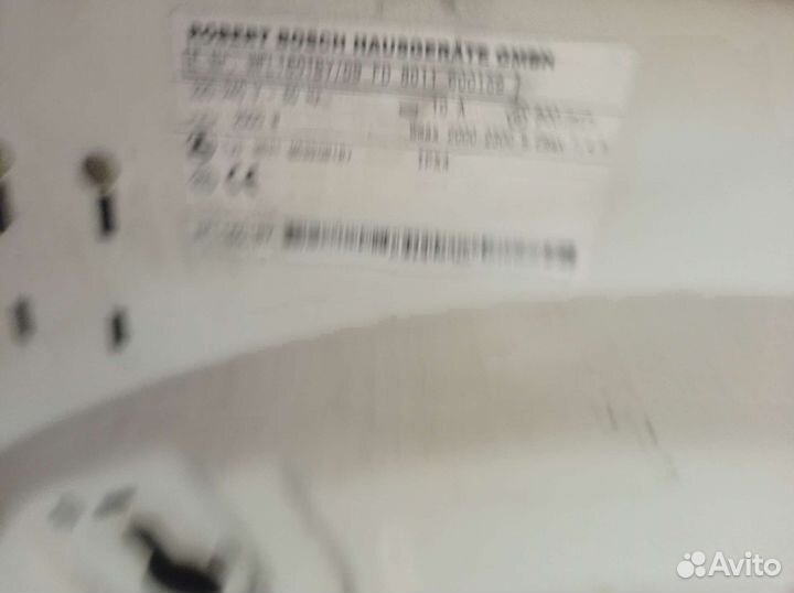 Стиральная машина bosch на запчасти