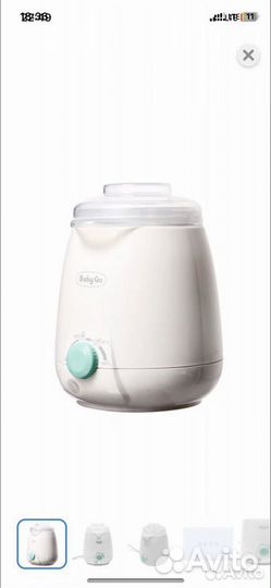 Подогреватель для бутылочек