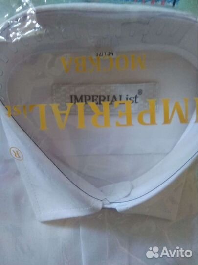 Рубашка для мальчика